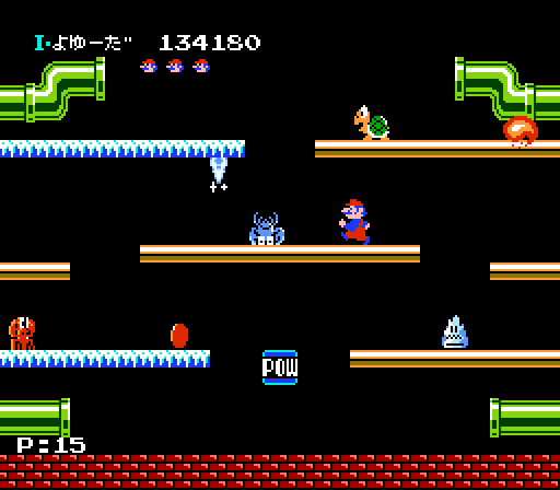 Mario pelos esgotos e canos, o personagem ganha sua profissão definitiva