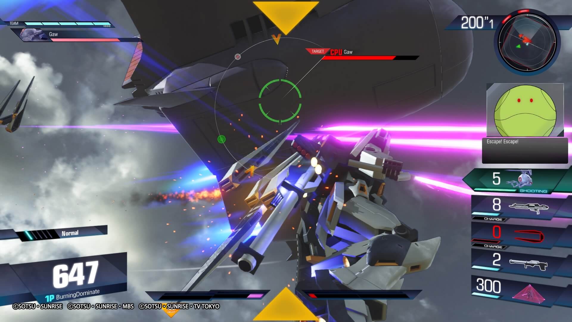 GUNDAM VERSUS_20170930134643