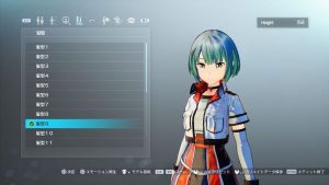 SAO-Fatal-Bullet_10-05-17_004