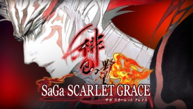 SaGa Scarlet Grace: Ambitions