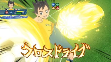 Inazuma Eleven: Great Road of Heroes