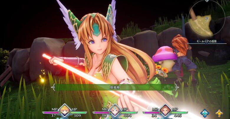 Trials of Mana Riesz