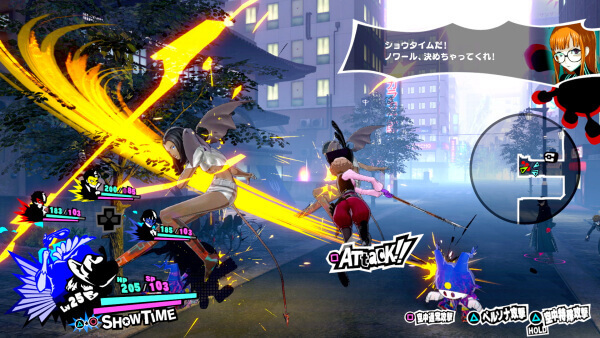 Persona 5 Scramble