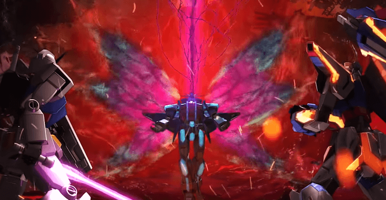 Gundam Extreme VS. Maxi Boost