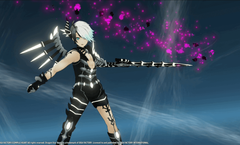 Dragon Star Varnir Switch