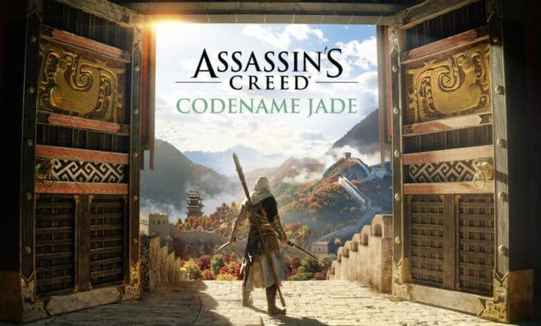 Assassin's Creed Codename Jade