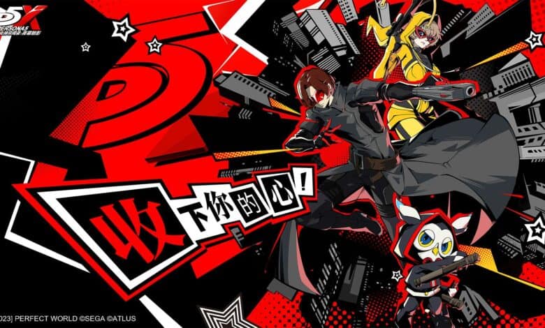 Persona 5: The Phantom X