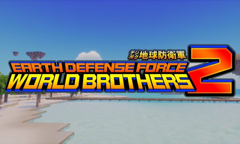 Earth Defense Force: World Brothers 2