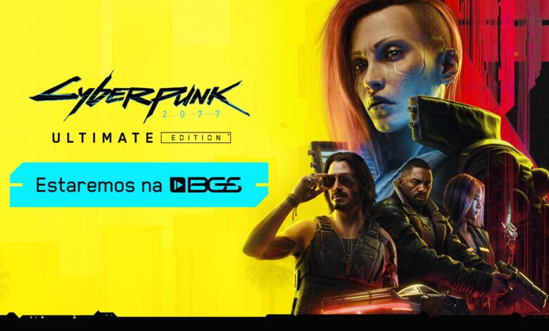 Cyberpunk 2077: Ultimate Edition