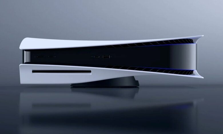 PlayStation 5