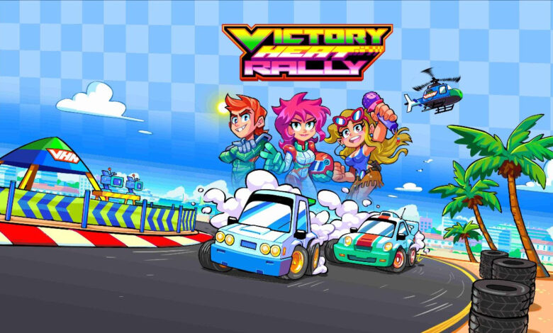 Victory Heat Rally capa