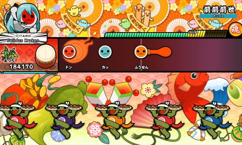 Taiko no Tatsujin: Rhythm Festival