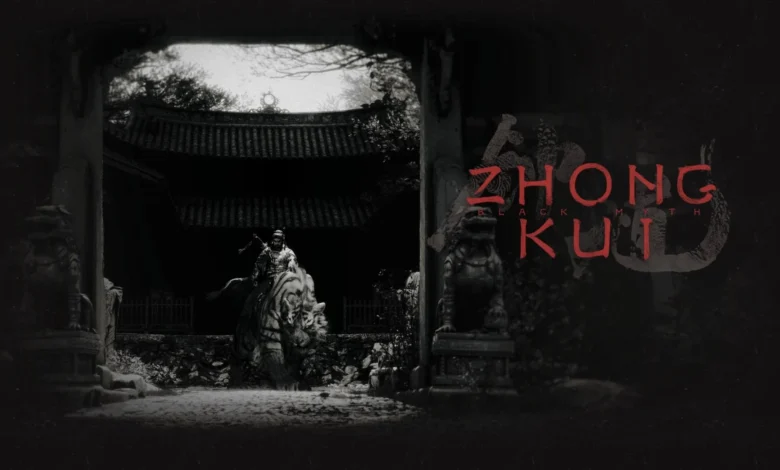Black Myth: Zhong Kui