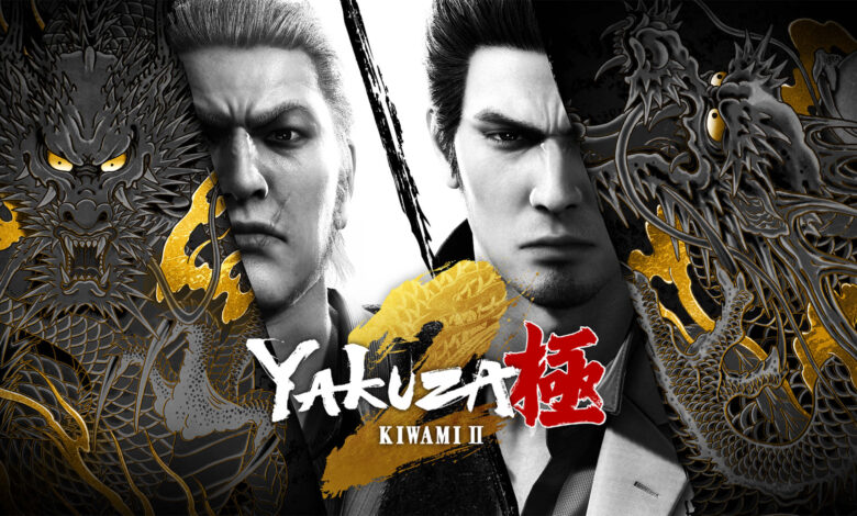Análise Yakuza Kiwami 2