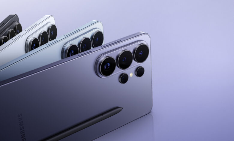 Samsung Galaxy S26 Ultra