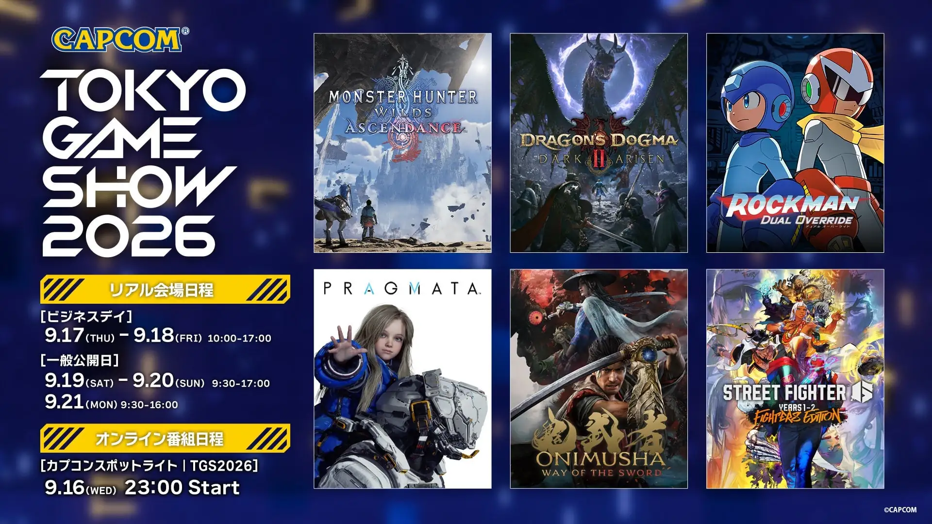 Capcom detalha jogos da TGS 2026 com Monster Hunter e evento digital; saiba quais