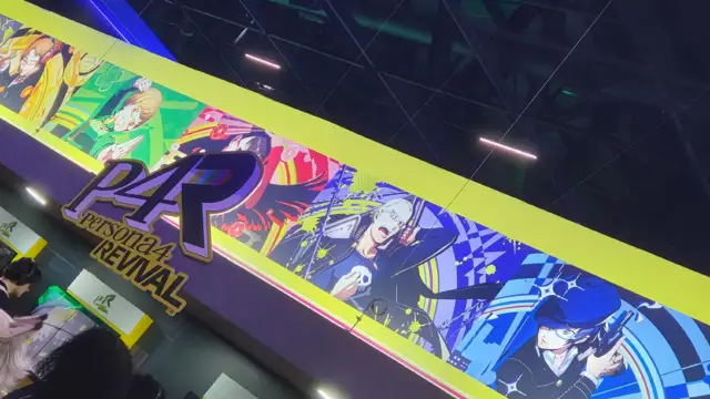 Persona 4 Revival