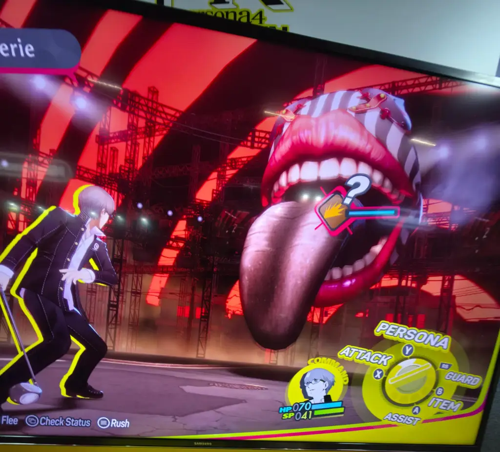 Persona 4 Revival