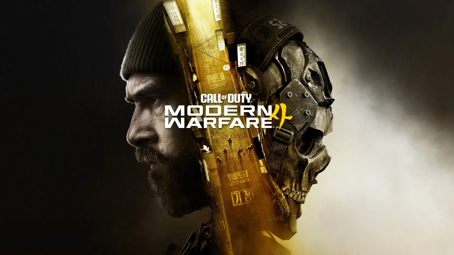 Call of Duty: Modern Warfare 4 ocupa Avenida Paulista com evento; saiba onde